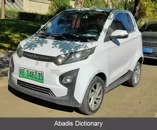 عکس زوتی ئی۳۰