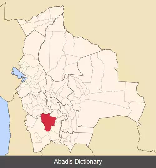 عکس استان آنتونیو کوئیارو