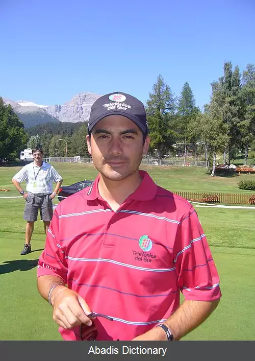 عکس فلیپ آگولار