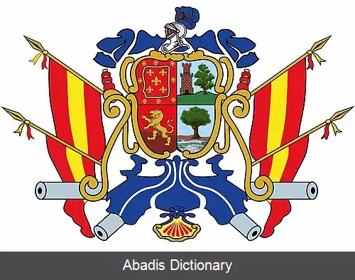 عکس استان کامانا