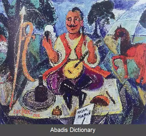 عکس دیوید بورلوک
