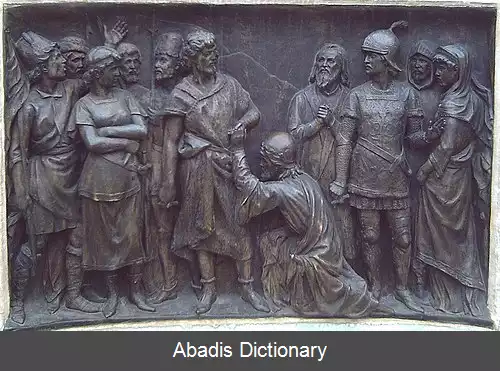 عکس زندگی یک رؤیاست