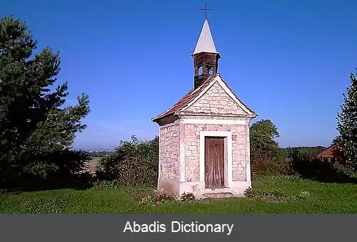 عکس سلیبیتسه (ستانکوویتسه)