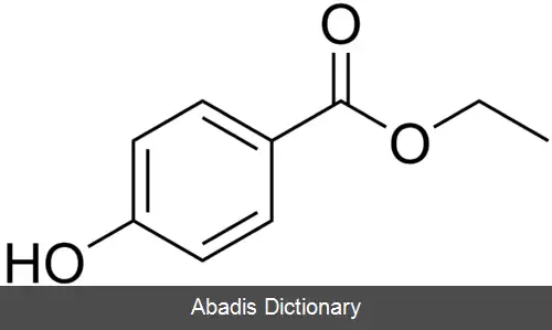 عکس اتیل پارابن