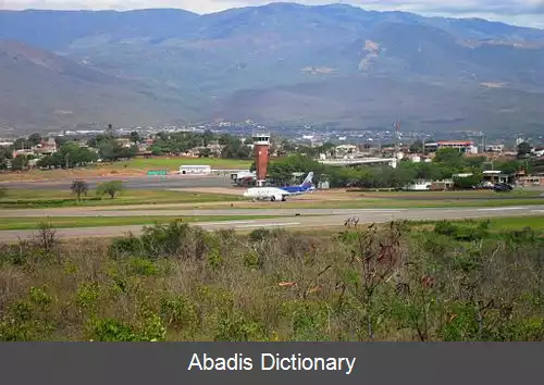 عکس فرودگاه بین المللی کمیلو دازا