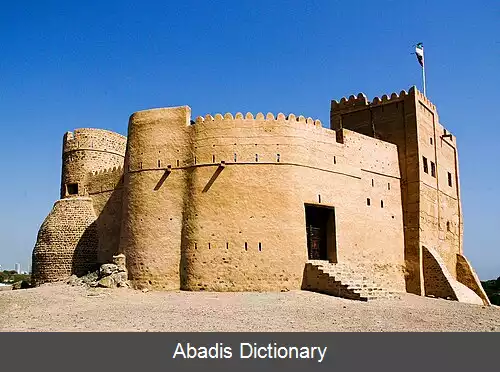 عکس قلعه فجیره