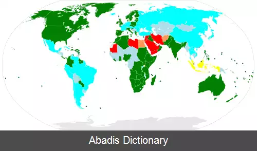عکس ازدواج مدنی
