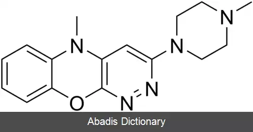 عکس پیپوفزین