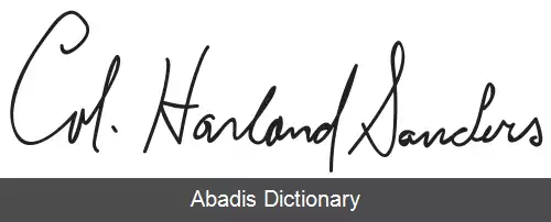 عکس کلنل سندرز