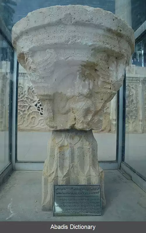 عکس آتشدان ابنون