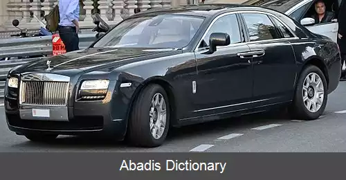 عکس رولز رویس گوست