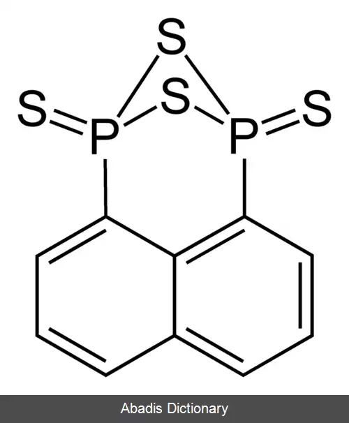 عکس نفتالین ۱٬۸ دیل ۱٬۳٬۲٬۴ دی تیودی فوسفتان ۲٬۴ دی سولفید