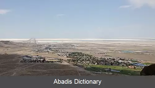 عکس وست وندور نوادا