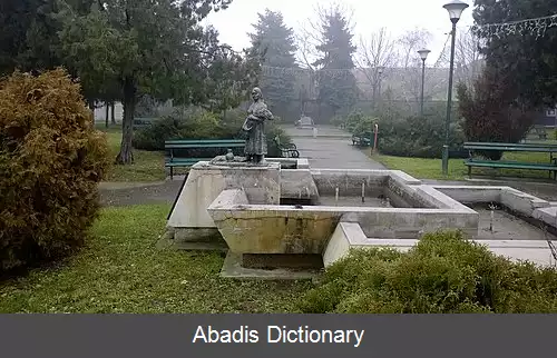 عکس روسکی کرستور