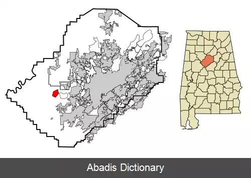 عکس راک کریک آلاباما