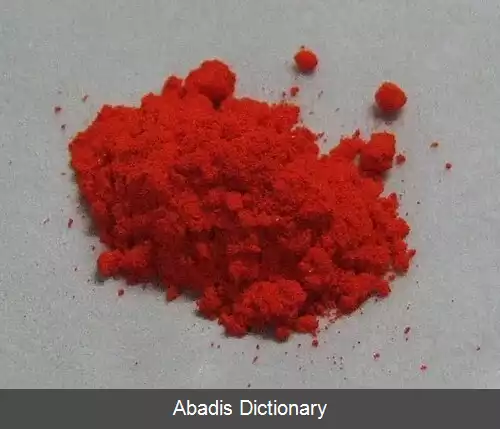 عکس روبرن
