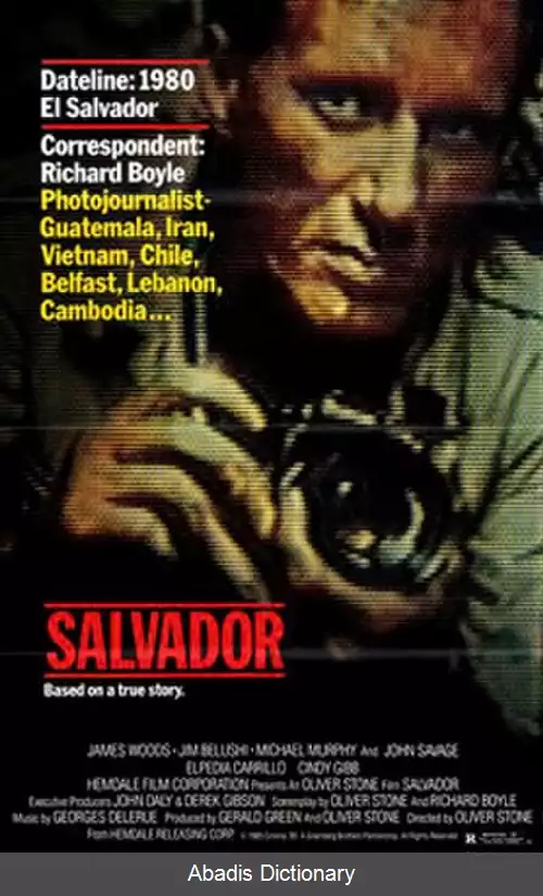 عکس سالوادور (فیلم ۱۹۸۶)