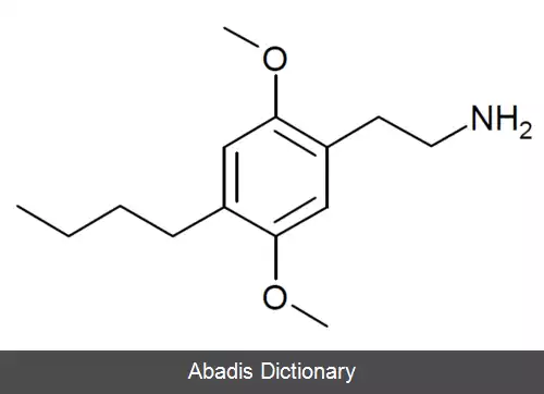 عکس سری 2C