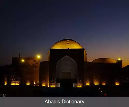 عکس آرامگاه شیخ ابوالمفاخر