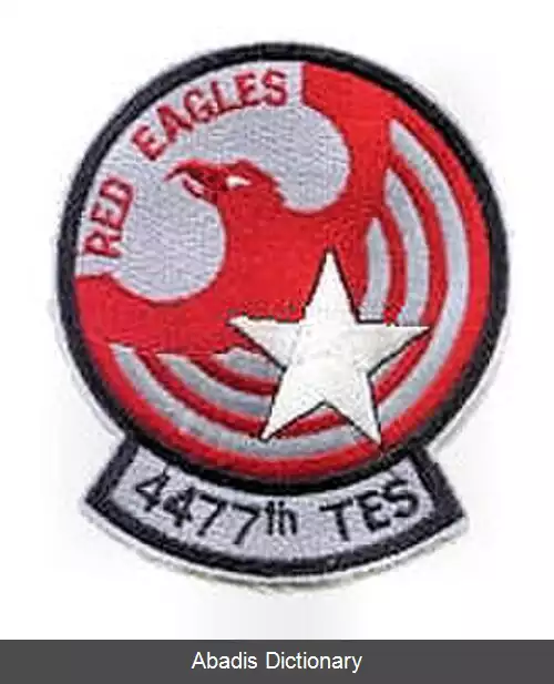 عکس فرودگاه تونوپا تست رنج