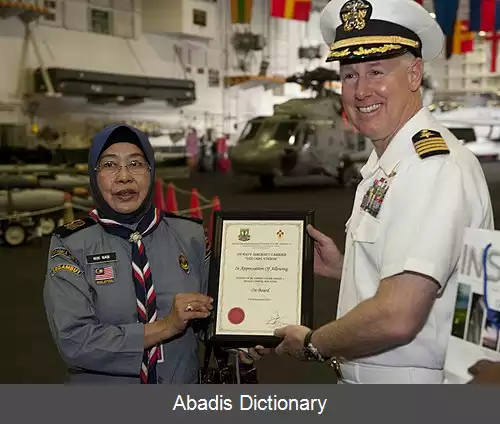 عکس زنان در مالزی