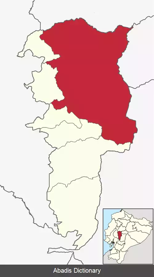 عکس کانتون گوارنادا