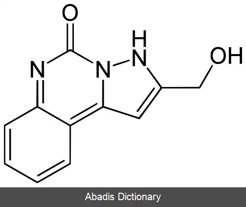 عکس پیرکوئینوزول