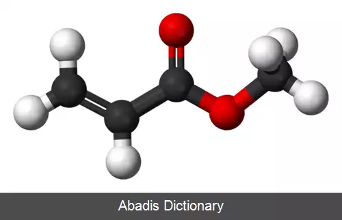 عکس متیل اکریلات