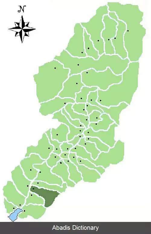 عکس آرتونیه