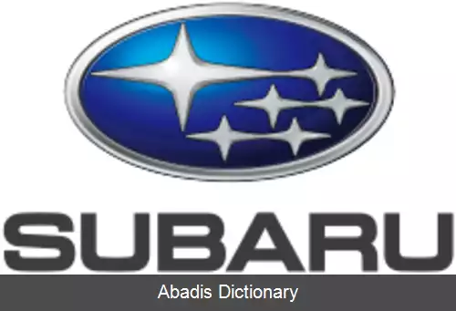 عکس سوبارو کورپوریشن