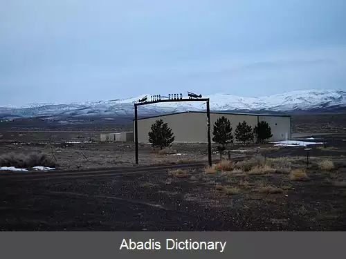 عکس فرودگاه صحرایی تایگر