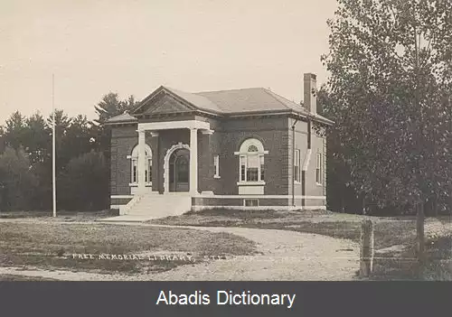 عکس استندیش مین