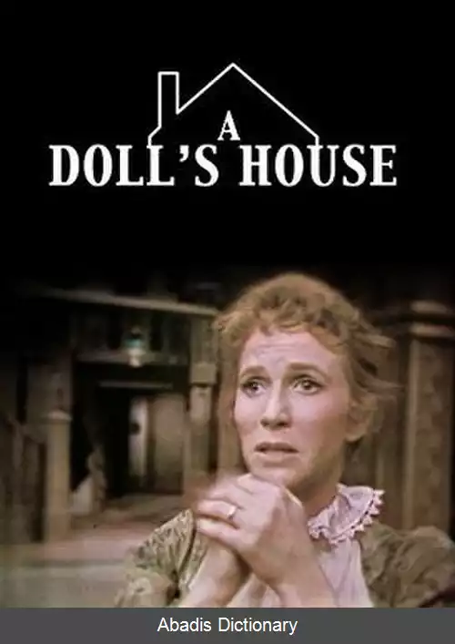 عکس خانه عروسک (فیلم ۱۹۵۹)