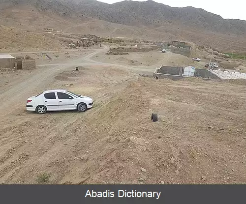 عکس رود دره