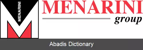 عکس منارینی