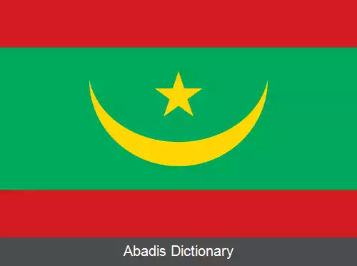 عکس پرچم موریتانی