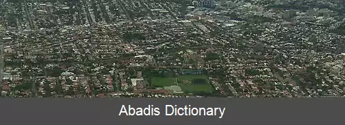 عکس استنمور نیو ساوت ولز