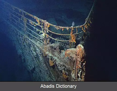 عکس کشتی غرق شده تایتانیک