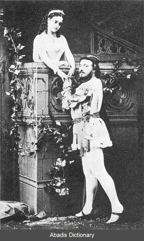 عکس رومئو و ژولیت (گونو)