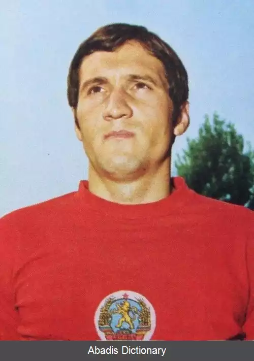 عکس استفان آلادژوف