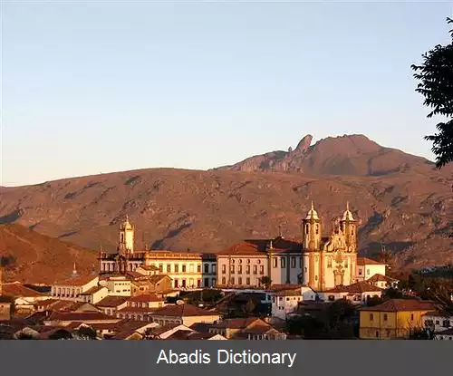 عکس اورو پرتو