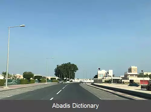 عکس دحل الحمام