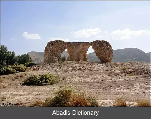 عکس چهارطاقی فیشور