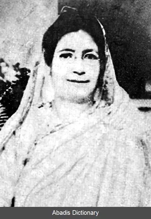 عکس زنان در بنگلادش