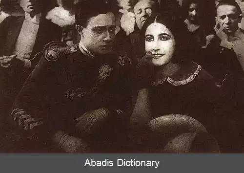 عکس اوبالدو ماریا دل کوله