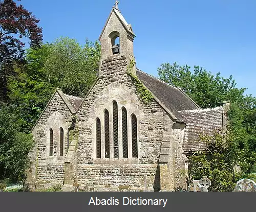 عکس استوک ویک