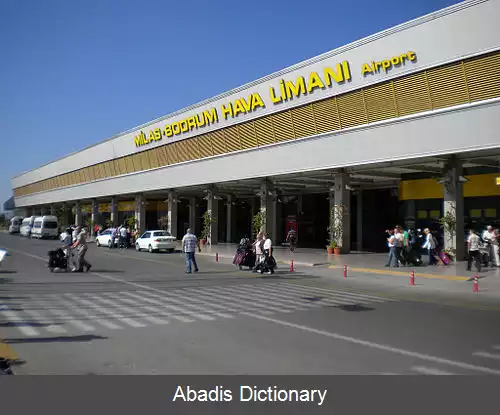 عکس فرودگاه میلاس بودروم
