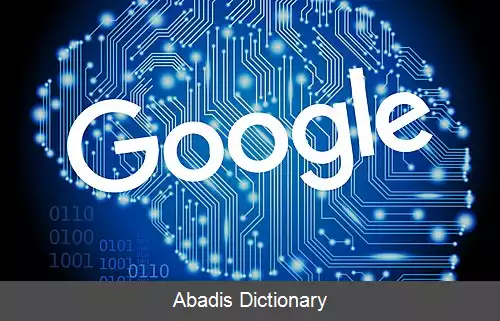 عکس رنک برین