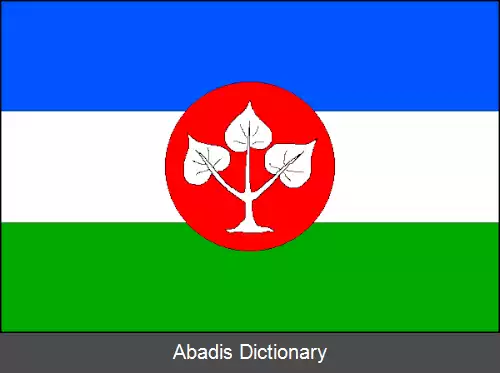 عکس خوتیشانی