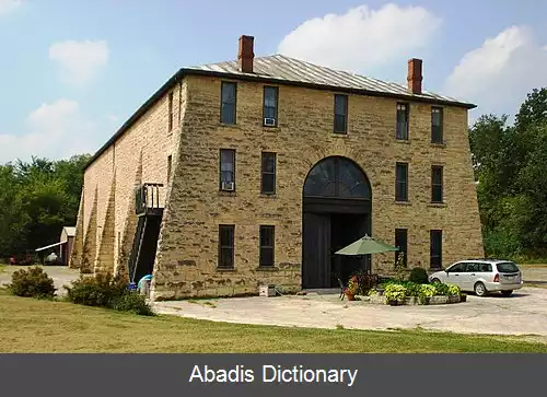 عکس استون سیتی آیووا